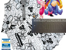 ���+����-����� BANINO ������� �� 2 �, 4 �, 6 ��� ���� 440�