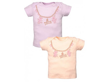 138 ���. 62-86 �-�.jpg