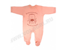 ����. �������� 56-80, 248 �..jpg