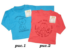 �������� ��. ����� � ����. 62-80 �-� - 150 ���., 86-98 - 162 ���..JPG