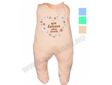 ��������. 56-80, 160 ��..jpg