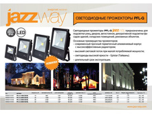 ������� ������������ - ������������ ���������� P*FL-G 