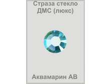 ��������� ��_thm.jpg