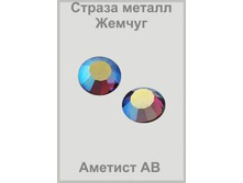 ������� ��_thm.jpg