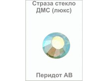 ������� ��_thm.jpg