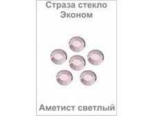 ������� �������7_thm.jpg