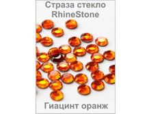 ������� �����_thm.jpg