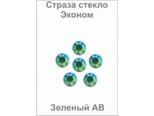 ������� ��7_thm.jpg