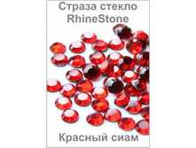 ������� ����_thm.jpg