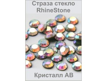 �������� ��_thm.jpg