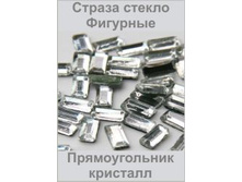 ������� �����_thm.jpg