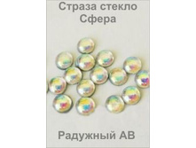 �������� ��_thm.jpg