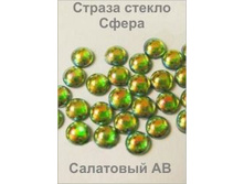 ��������� ��4q_thm.jpg