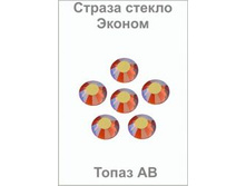 ����� ��7_thm.jpg