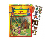 ��� ���������. ���� � ���������� ����������-70+%.jpg