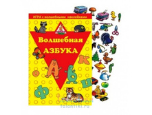 ��������� ������. ���� � ���������� ���������� -70+%.gif