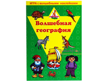 ��������� ���������. ���� � ���������� ����������-70+%.jpg