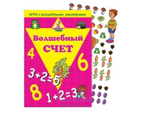 ��������� ����. ���� � ���������� ����������-70+%.jpg