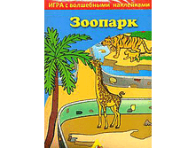 �������. ���� � ���������� ���������� -81+%.gif