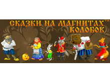 �������. ������ �� ��������-115+%.jpg