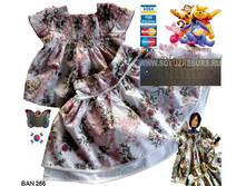 ��� 170093� �������, 170094-�������