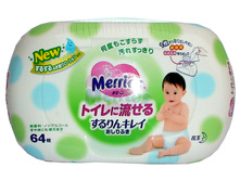 1020, MERRIES ��������   ��������� / 64 ��. (� 3 ���.) 429 ���.