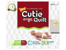 ���������� Cutie Quilt NB72 �� 5��, 410 ���.,