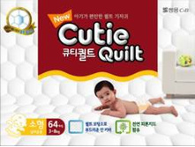 ���������� Cutie Quilt S64 3-8��, 410 ���.,
