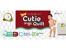 ���������� Cutie Quilt XL40 ����� 13��, 410 ���., 