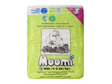 ����� 52 ����, 715 ���., 4-8 ��.