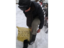 ��� ���������� ��� ������� � ������!