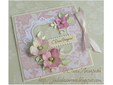 ��������� ����