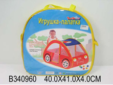 118293_b[1].jpg