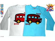 ��� 112011 -�������, 112012-����� 