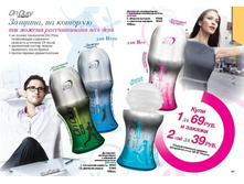 p0000038.jpg