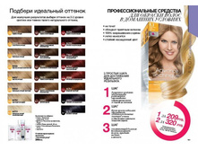 p0000029.jpg