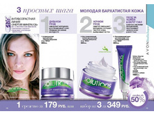 p0000008.jpg