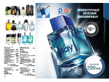 p0000091.jpg