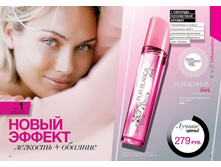visage.tomsk.ru_medium_20.jpg