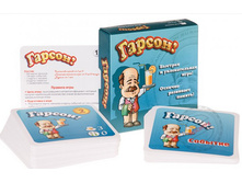 MAG00248. ������