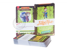 MAG00279. �������. ������ �������