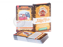 MAG00281. �������: ����������� �������