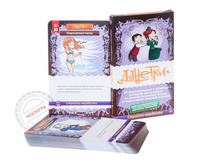 MAG00282. �������. �������-��������