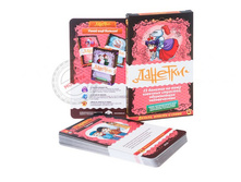 MAG00280. �������: ������, ������ � �����