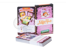 MAG00283. �������: ���� ��������