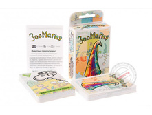 MAG00052. ��������