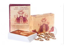 MAG00254. ��� ������� ������������