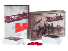 MAG00255. ����� ��������� ��������