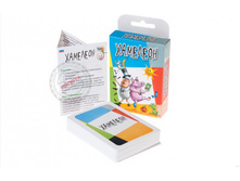 MAG00249. ��������