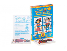 658-003-001-002. �������� ��� �������? ������ ����